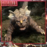 »Round 2« 5 Points Box Set (Godzilla: Destroy All Monsters) 12